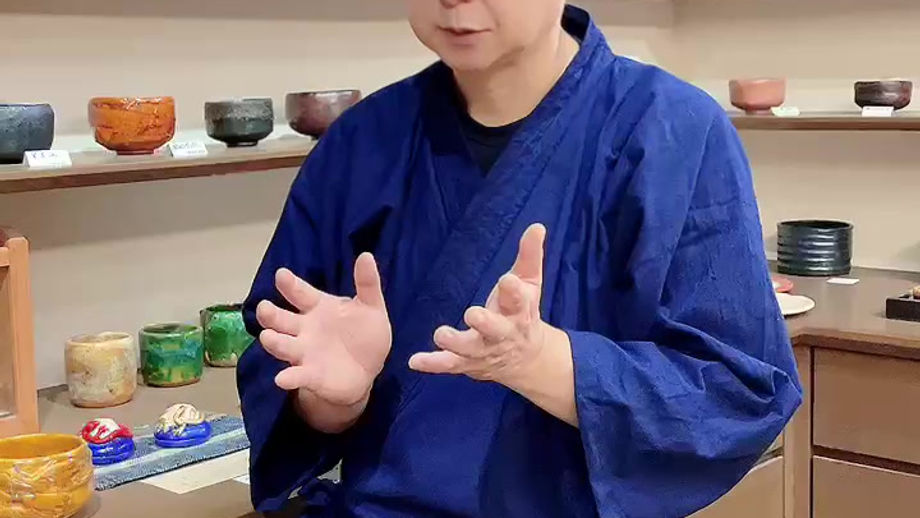 楽焼の解説(5分)